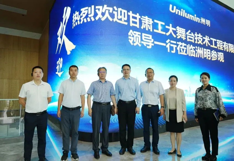 微信图片_20230824150608_副本