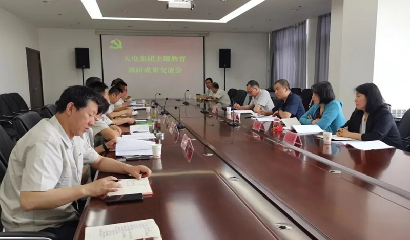 微信图片_20230821144633_副本