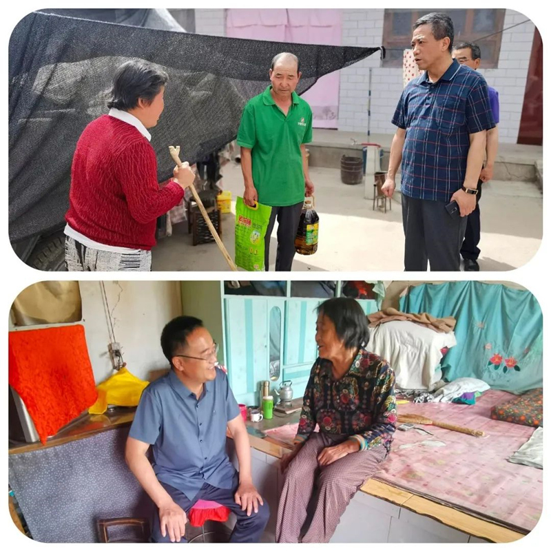 微信图片_20230821144726_副本