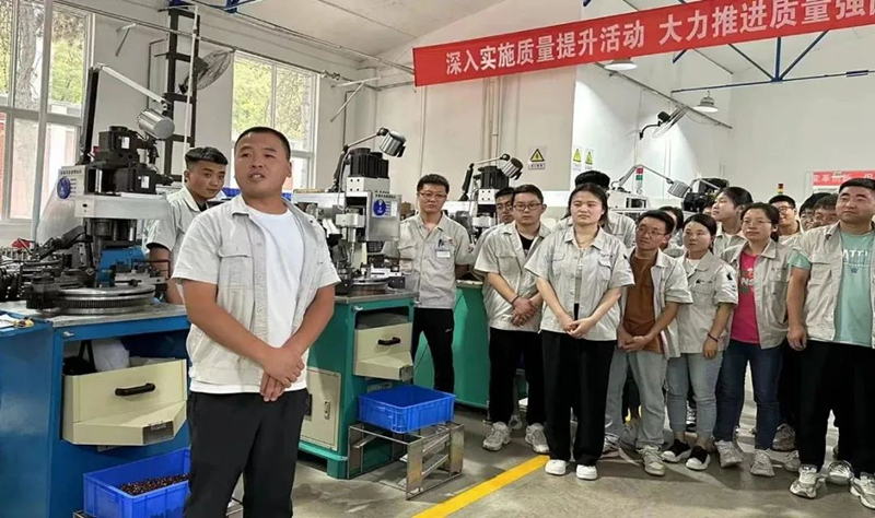 微信图片_20230809091527_副本