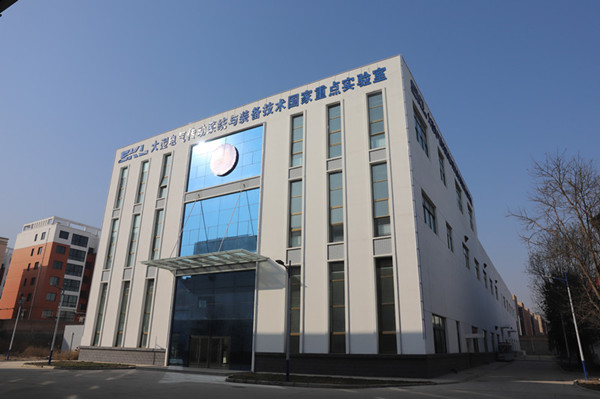 大型电气传动系统与装备手艺国家重点实验室_副本