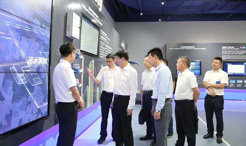 微信图片_20230905112414_副本