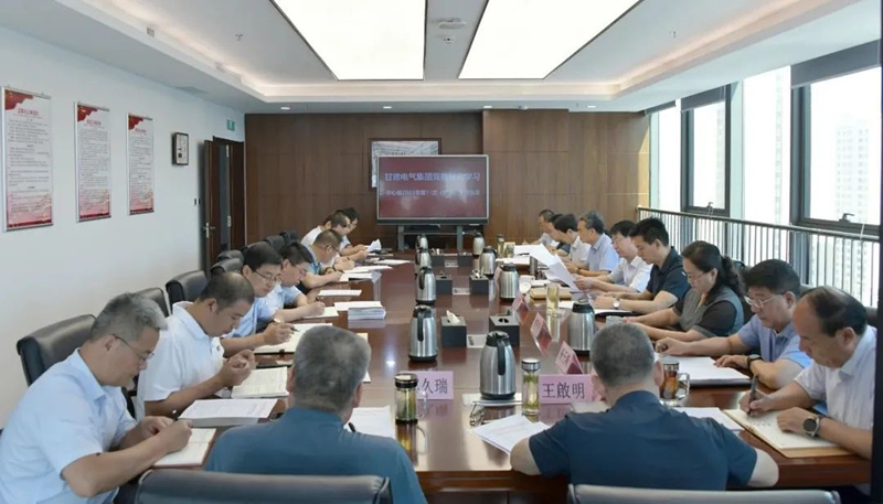 微信图片_20230807092024_副本