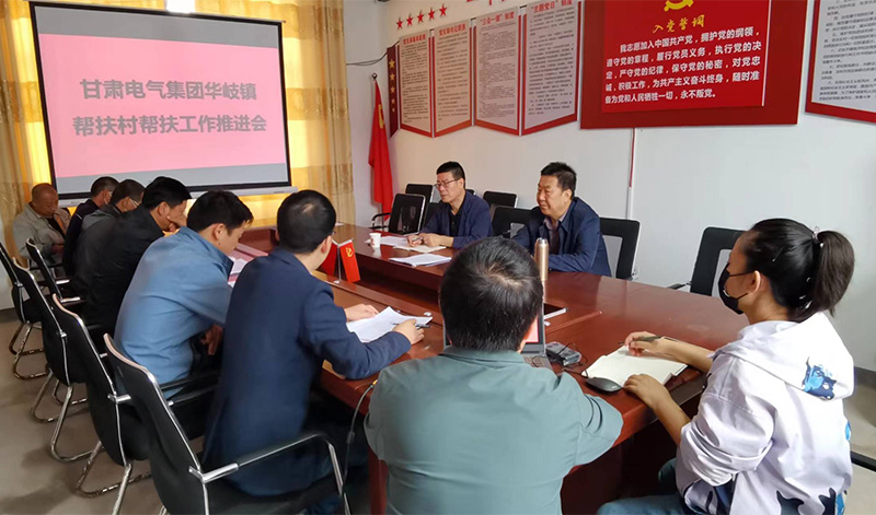 cea449e64dda1b797a6a7700d5d74c0