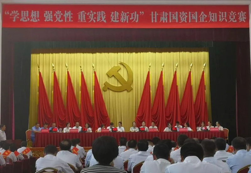 微信图片_20230804093335_副本