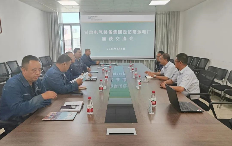 微信图片_20230811172212_副本