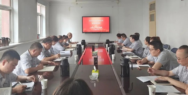 微信图片_20230810092915_副本