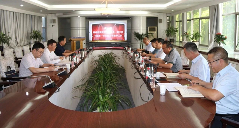 微信图片_20230915154949_副本