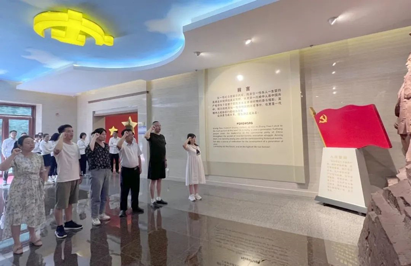 微信图片_20230807093123_副本