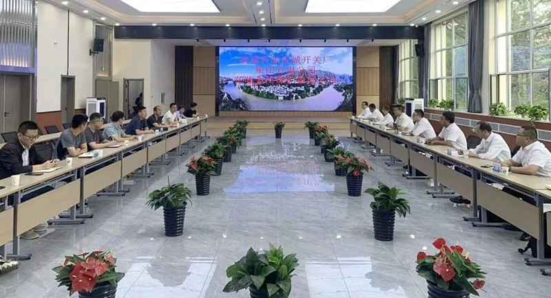 微信图片_20230914171329_副本