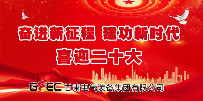 微信图片_20221018081840