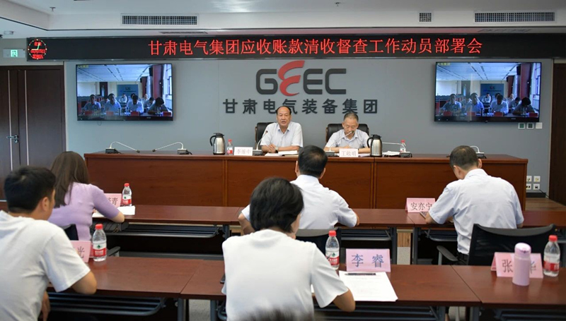 微信图片_20230918135909_副本