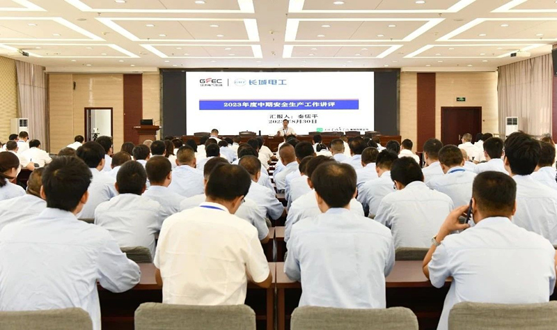 微信图片_20230901114336_副本