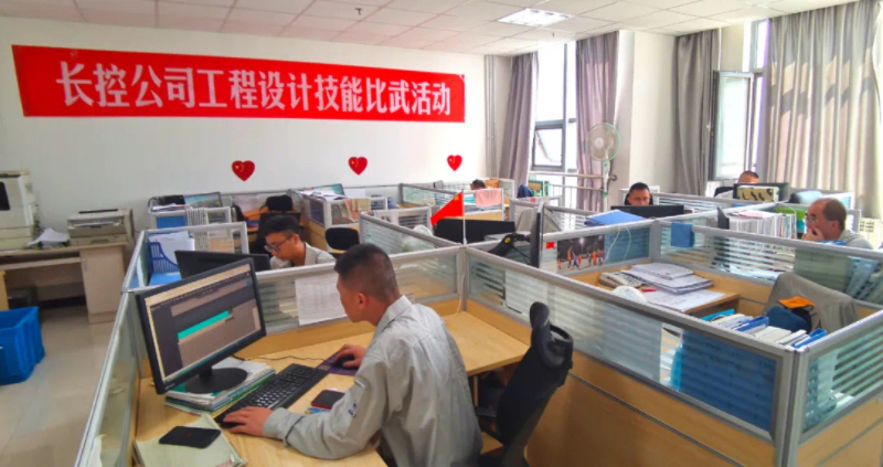 IMG_1942(20221102-145022)