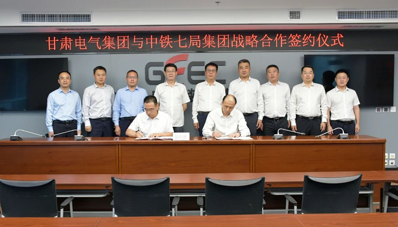 微信图片_20230912165350_1_副本