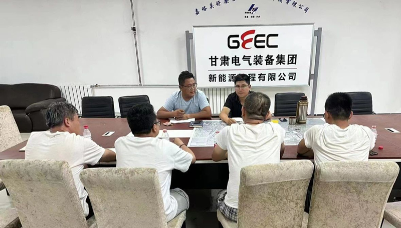 微信图片_20230911150411_2_副本