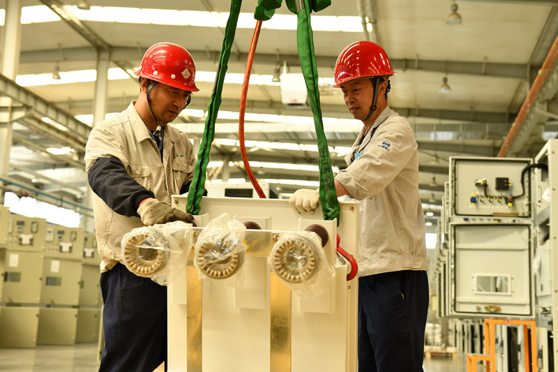 85-23-2_副本_副本