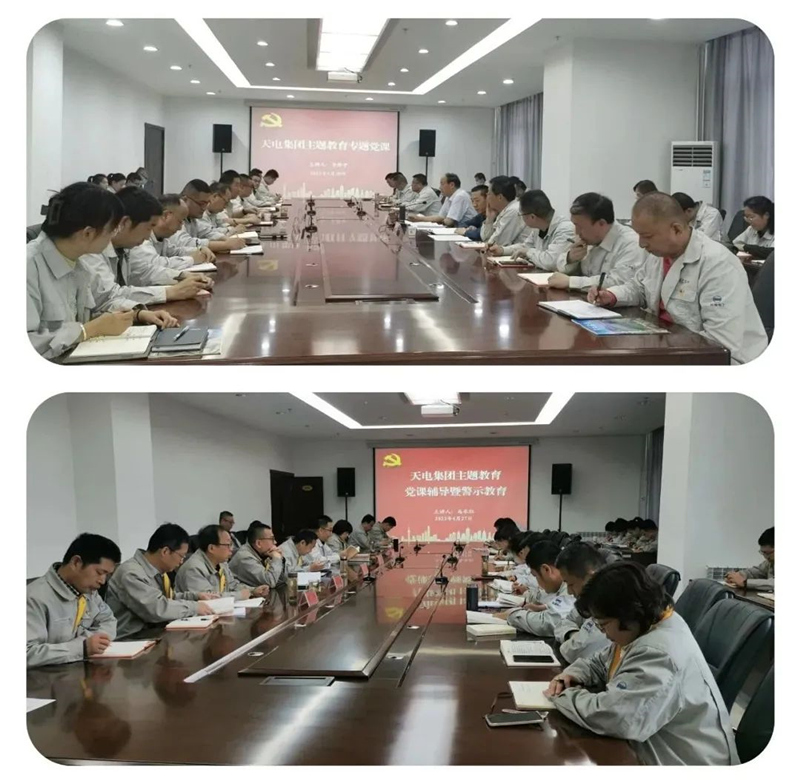 微信图片_20230821144638_副本