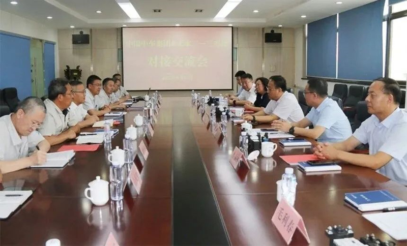 微信图片_20230822101407_副本