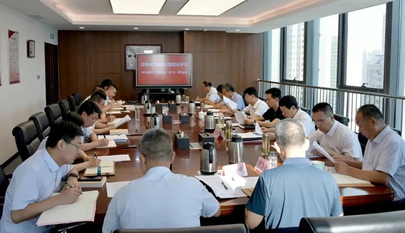 微信图片_20230825091345_副本