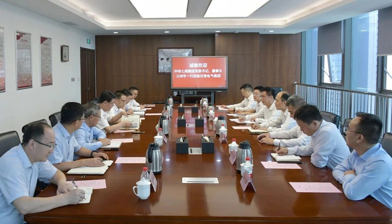 微信图片_20230912165350_副本