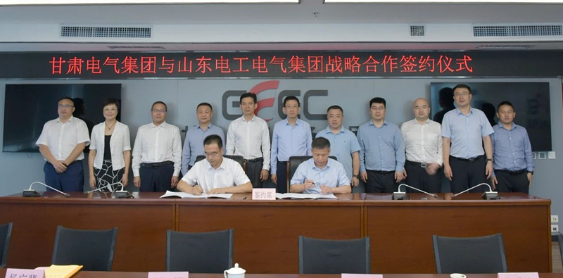 微信图片_20230918135017_2_副本