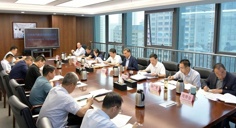 微信图片_20230908092710_副本