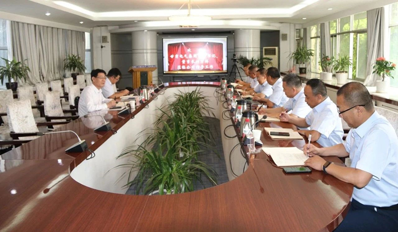 微信图片_20230914170307_副本