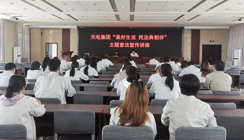 微信图片_20230821144702_副本