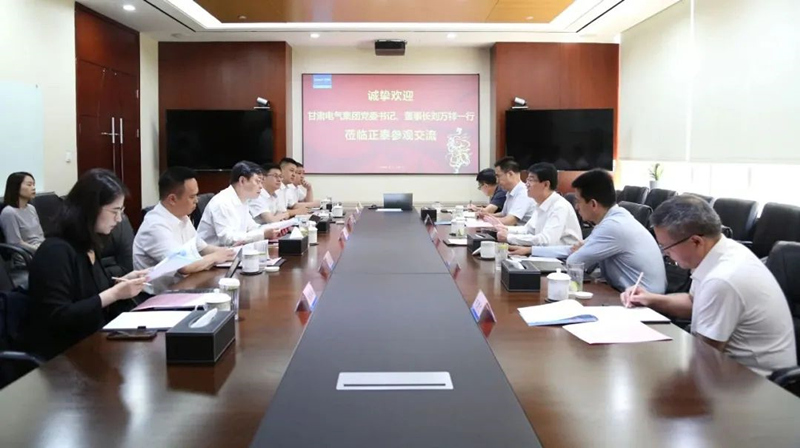 微信图片_20230808095854_副本