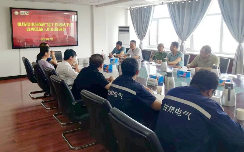 微信图片_20230911150411_1_副本