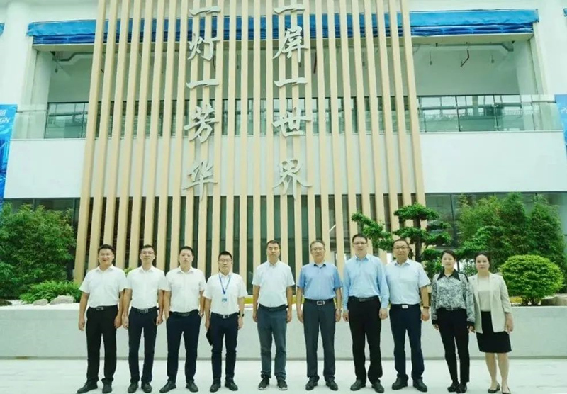 微信图片_20230824150630_副本