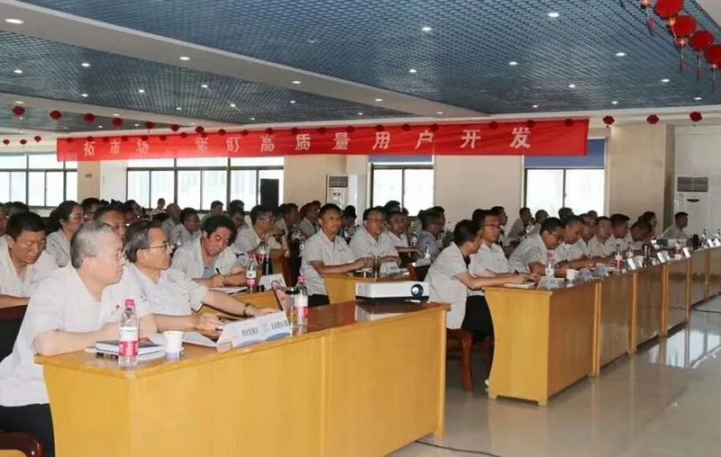 微信图片_20230823093251_副本