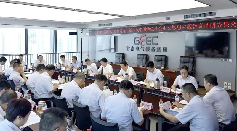 微信图片_20230905112413_1_副本