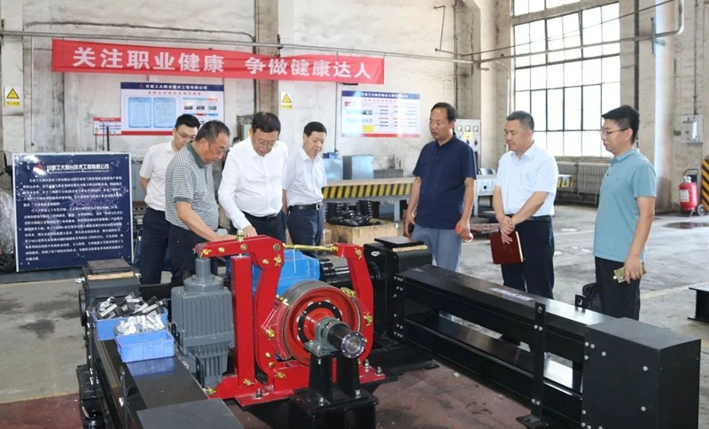 微信图片_20230915154950_副本