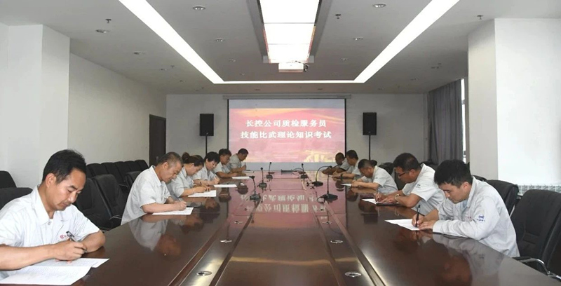 微信图片_20230831090206_副本