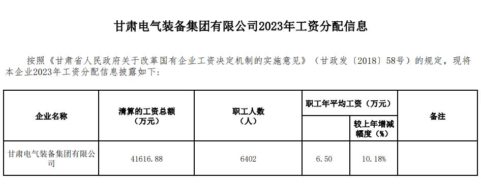 QQ截图20250310151017.jpg