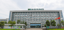 bevictor伟德官网（眉山）